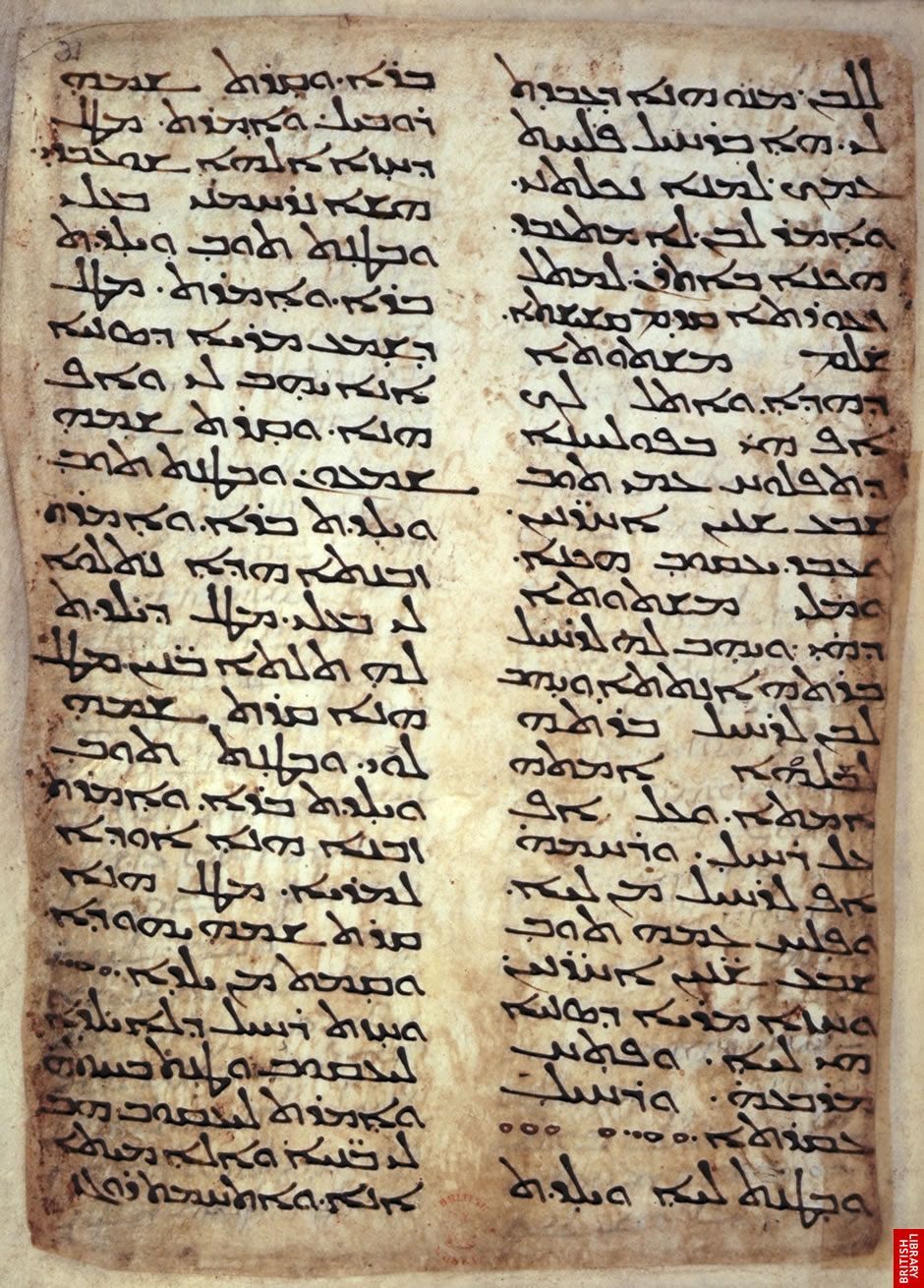 What Belongs to Her: The Aramaic Word at the Heart of illi
